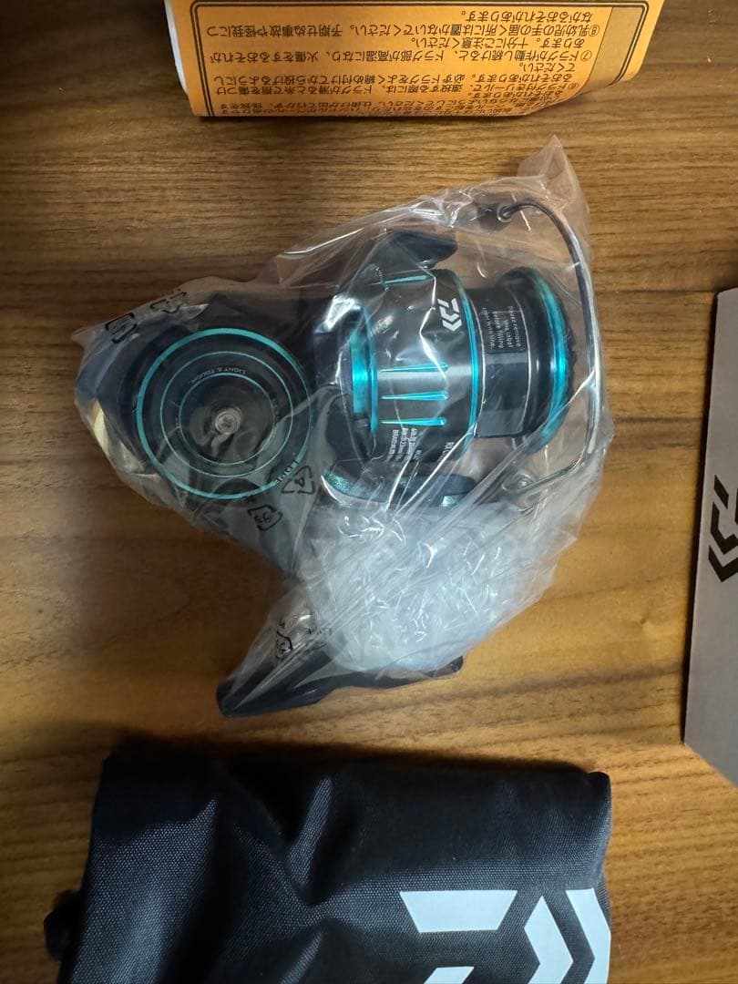 23エメラルダスRX LT2500