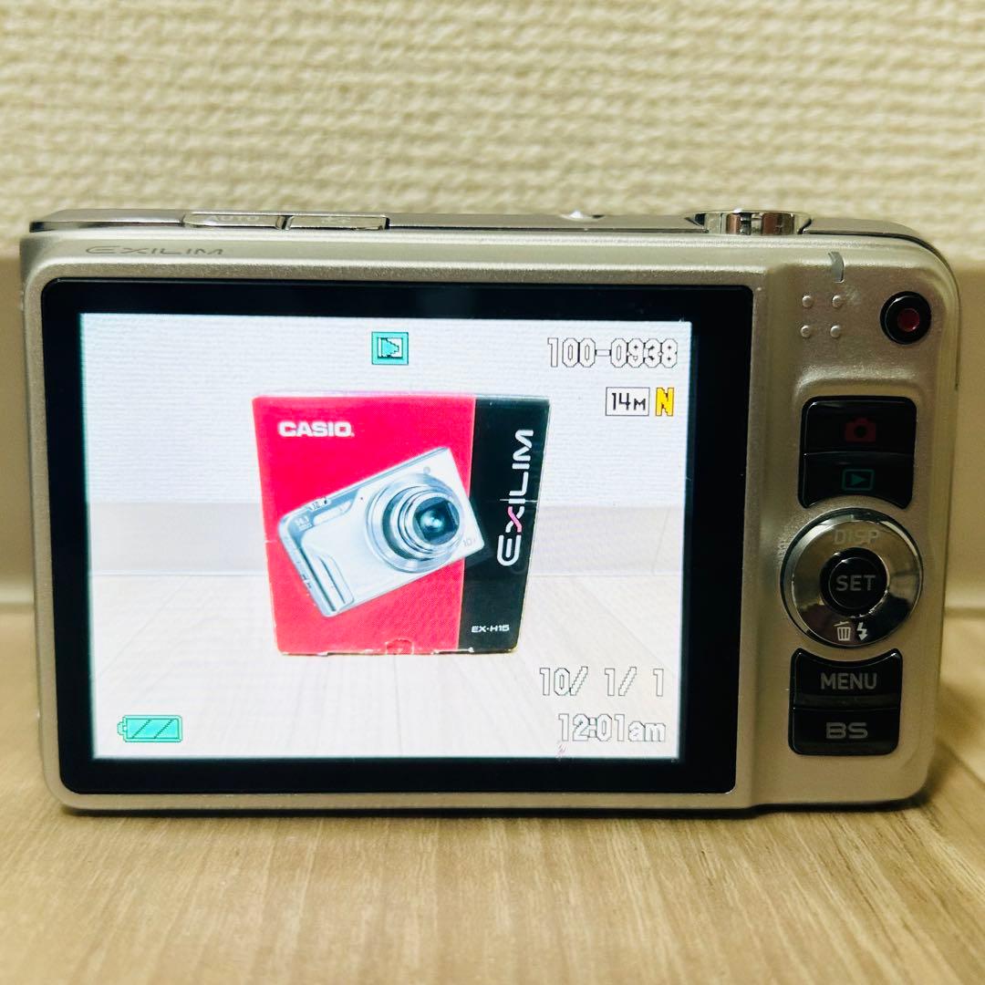CASIO EXILIM ex-h15 コンパクトデジタルカメラ