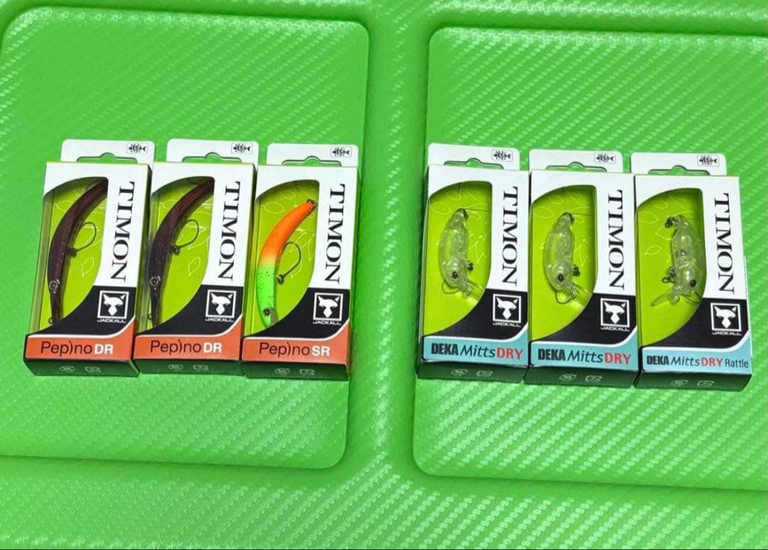 【人気カラー】ペピーノ デカミッツドライ ルアーセット