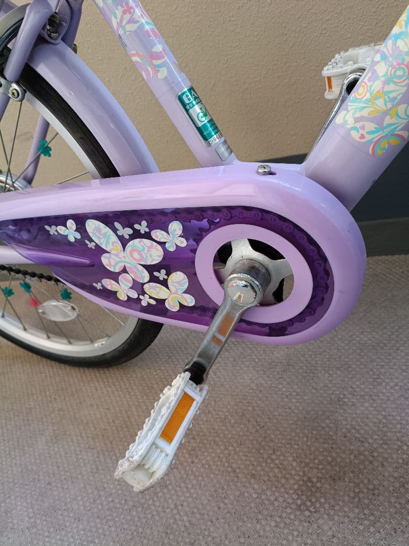 ブリヂストン　エコパル　20インチ　ラベンダー　　子供用自転車
