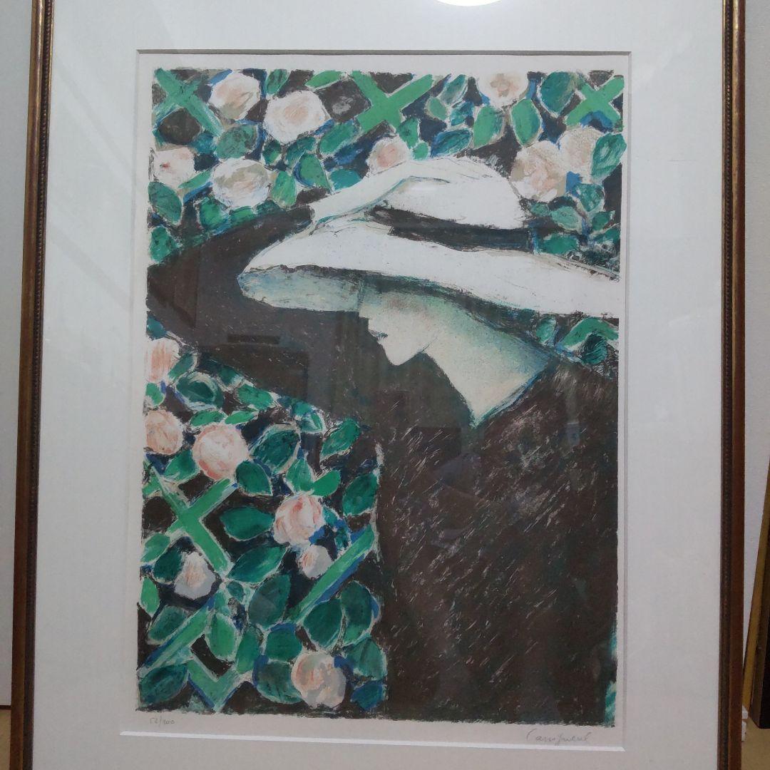 カシニョール　「秋のバラ」　直筆サイン　５２/２００　1984年