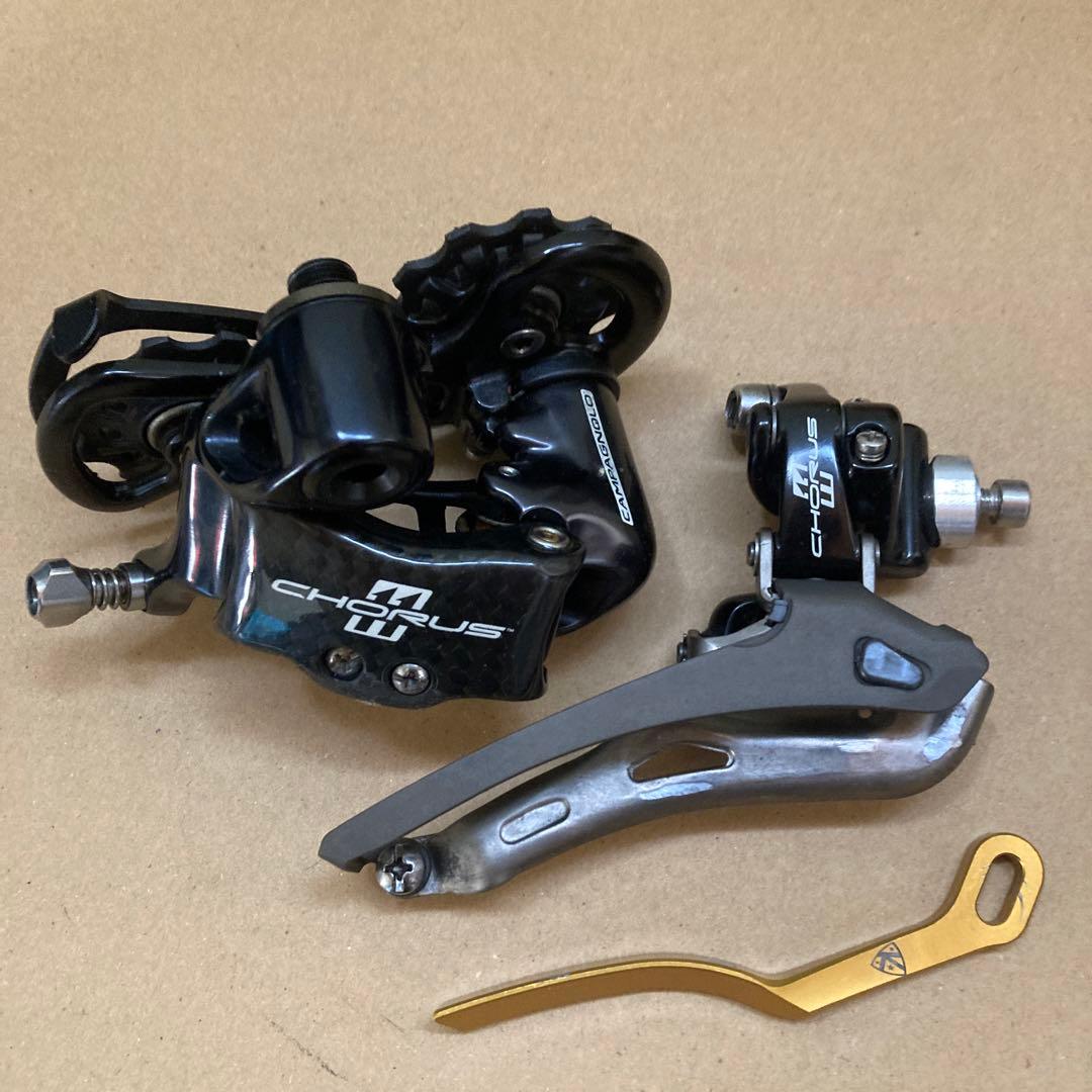 カンパニョーロ コーラス 11速