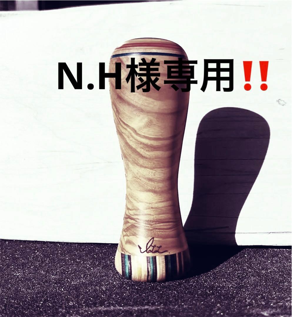 ウッドシフトノブ　寄木　オリーブウッド　スケボーリメイク　ハンドメイド