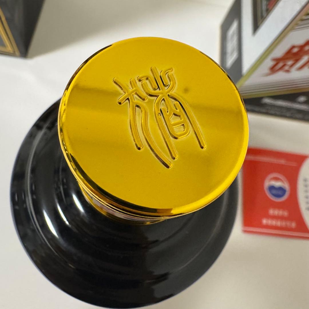 未開栓　貴州茅台酒Kweichow Moutai 干支ボトル 己亥猪年2019年