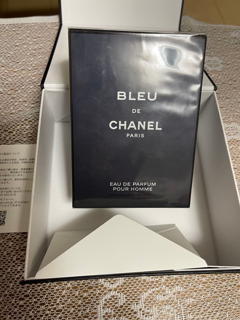 ブルードゥシャネルパルファム100ml