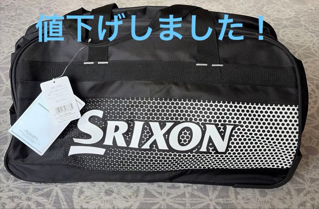 【新品】SRIXON スリクソン キャスター付ボストンバッグ