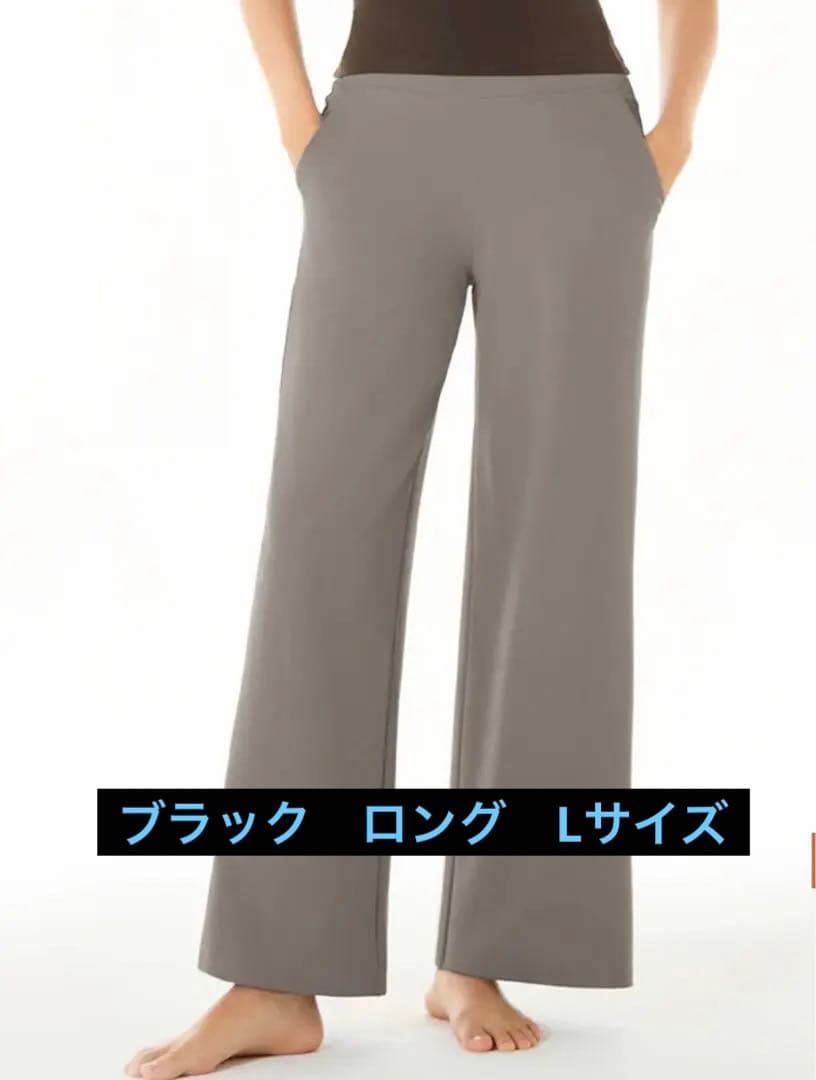 andar Airywin マキシワイドレギンス　黒 L ロング