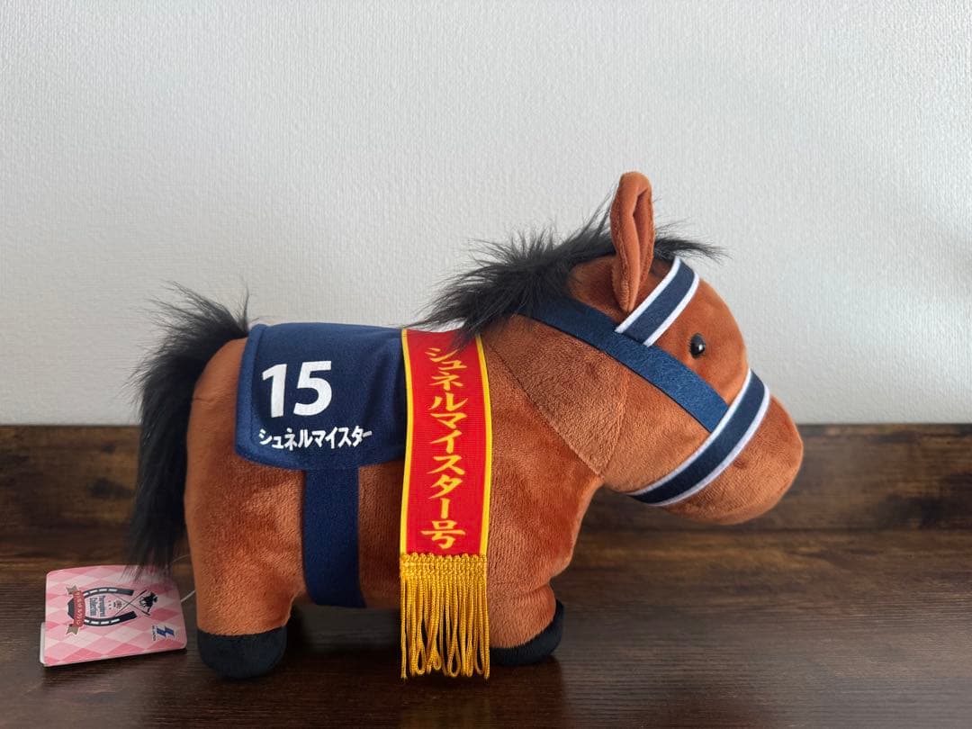 ⭐️まとめ売り⭐️ サラブレッドコレクションBIG ぬいぐるみなど