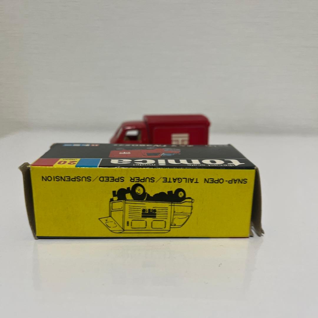 黒箱トミカ20 ホンダTN360郵便車 1/64