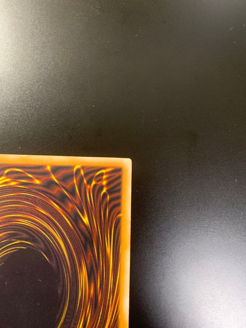 遊戯王　2期レリーフ　青眼の白龍　SM-51