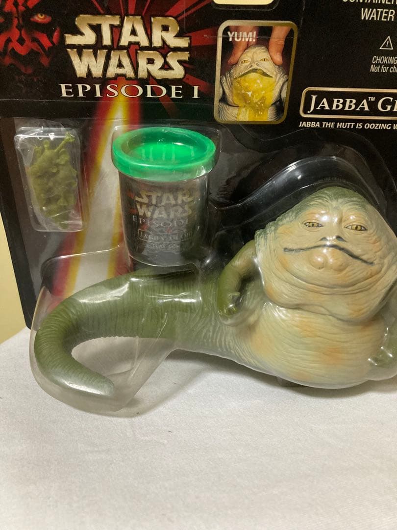 スターウォーズ　エピソード1 ジャバザハット