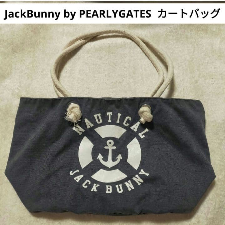 JackBunny by PEARLYGATES カートバッグ マリン柄