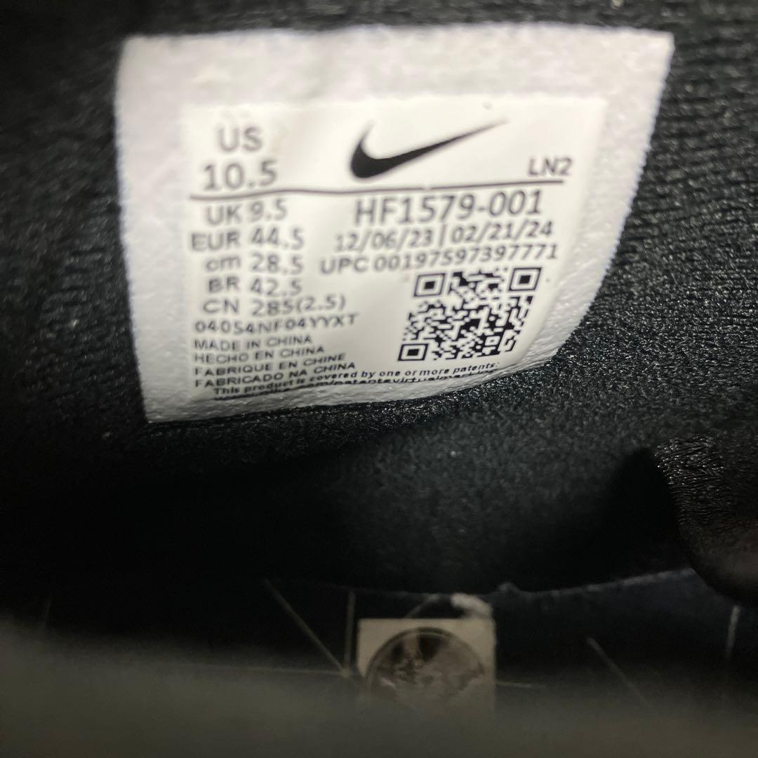 送料無料 新品 NIKE 野球スパイク Griffey 2 MCS 28.5