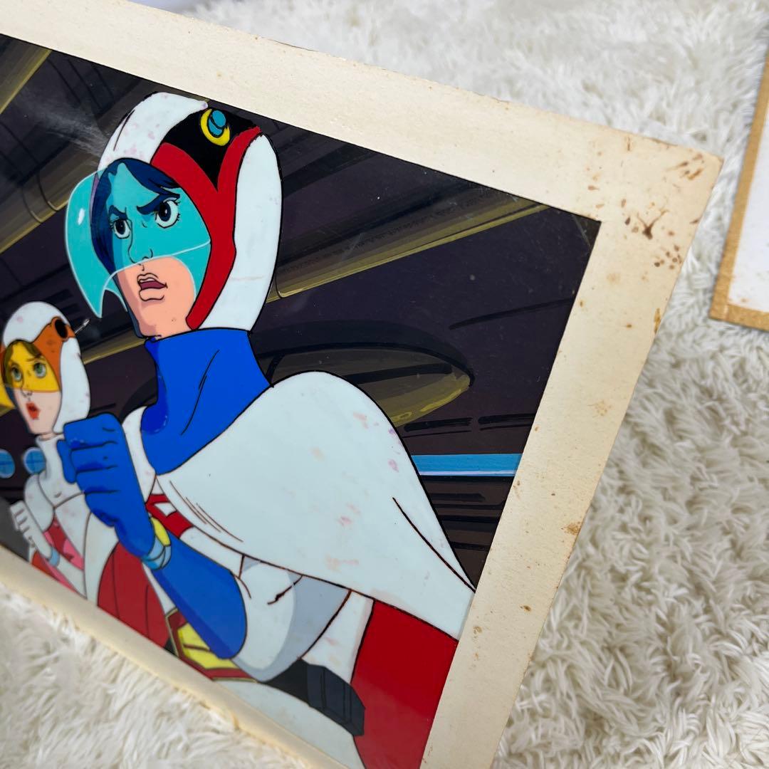 科学忍者隊ガッチャマン　ヤットデタマン　他　セル画　8枚セット　タツノコプロ