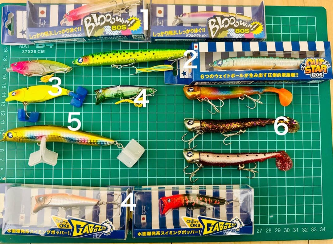 り*ん様 Blue Blue ブルーブルー ルアー