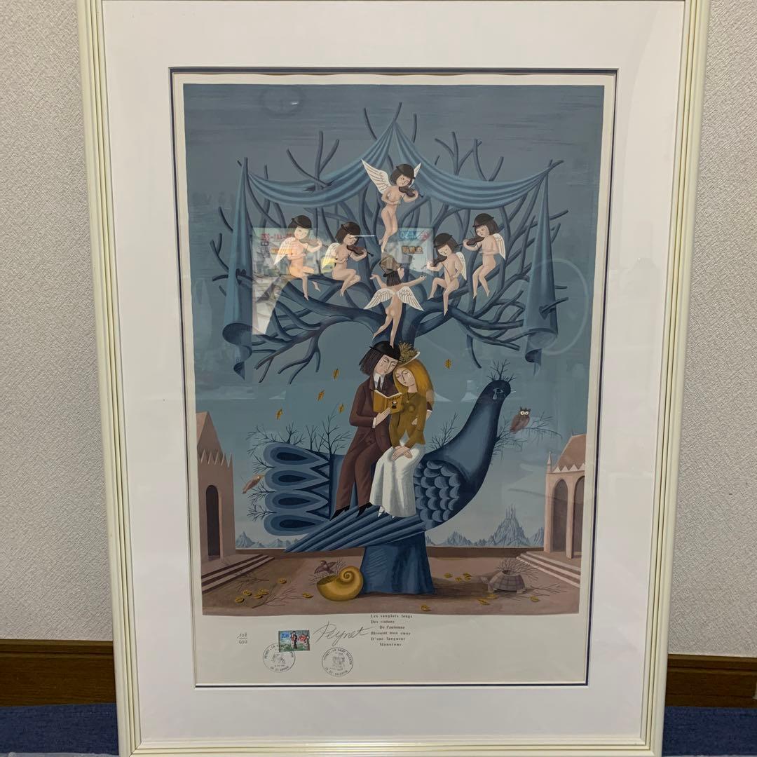 恋人たち リトグラフ 108/600 1985年発行