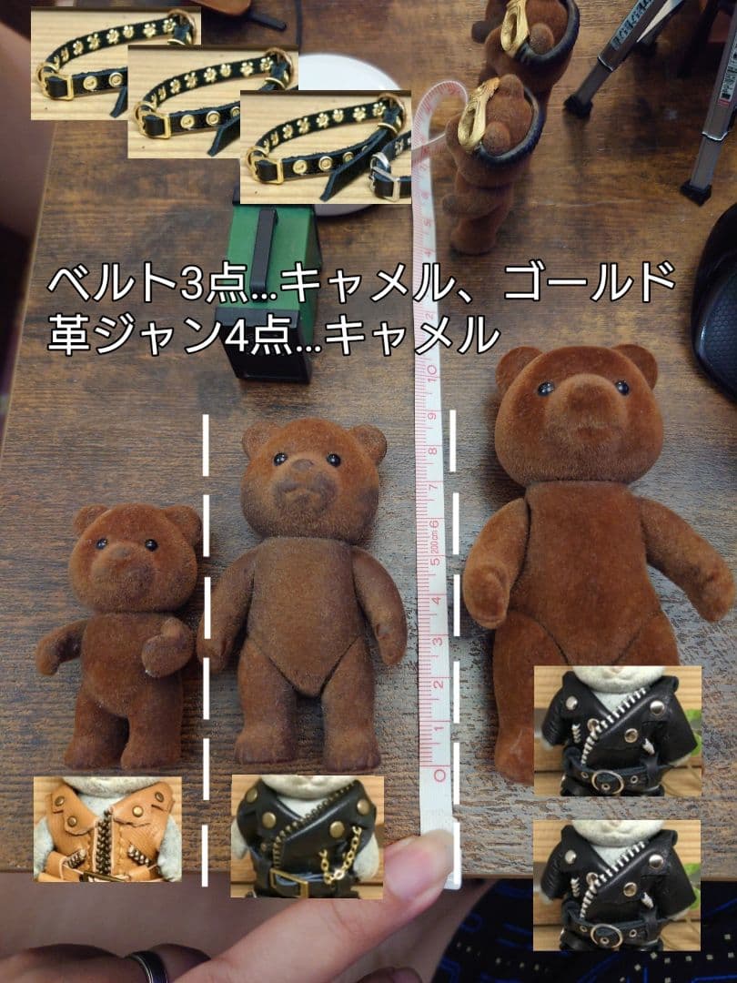 森のきゅうりさま依頼資料