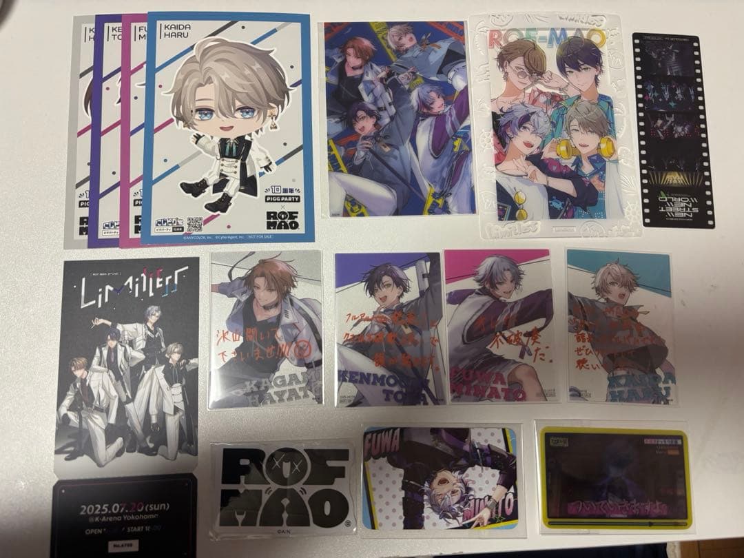 にじさんじ 不破湊 まとめ売り