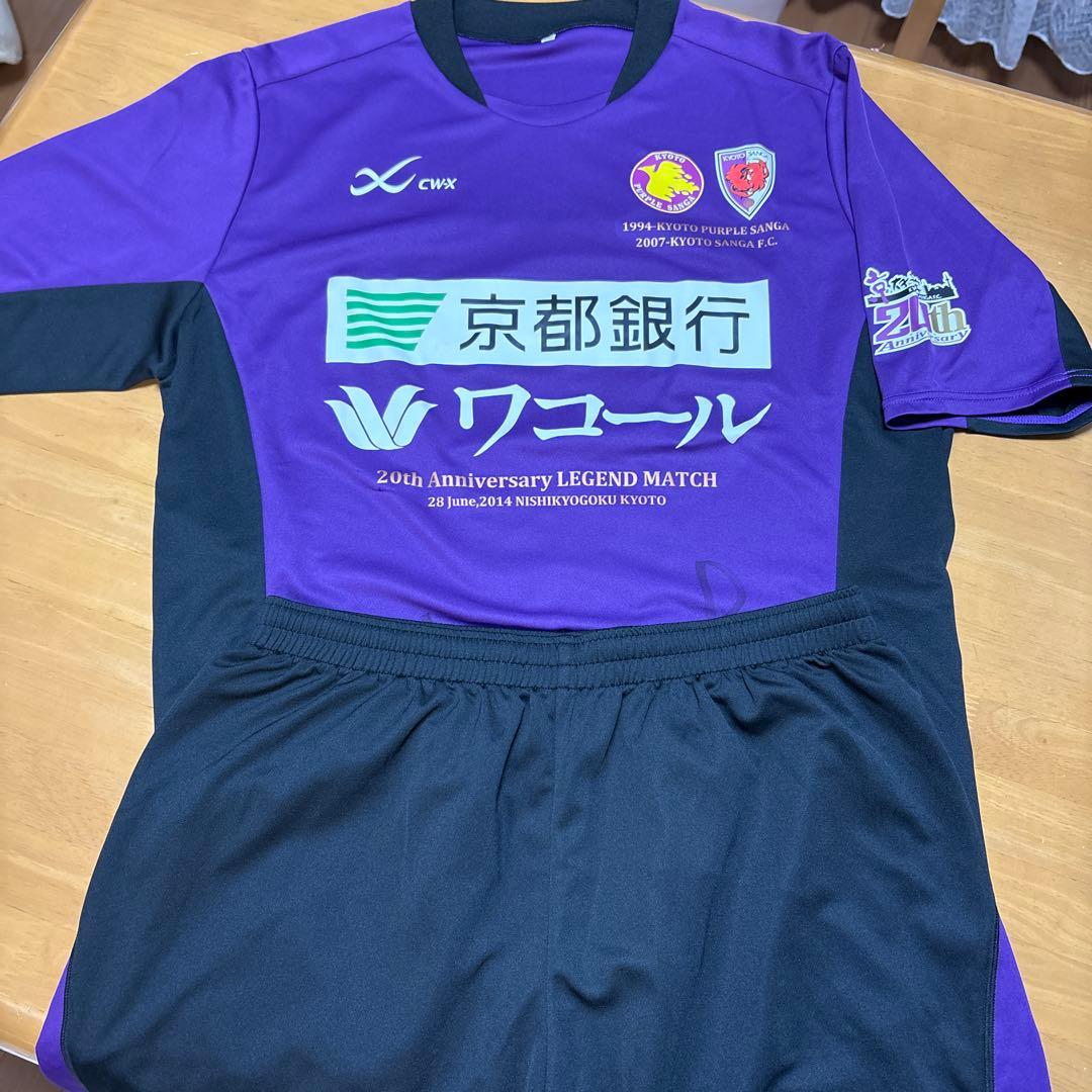 京都サンガF.C. 20周年レジェンドマッチユニフォーム
