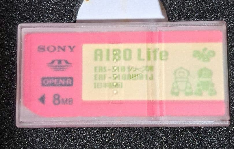 SONYアイボ 犬型ロボット ERS-312音声認識機能 動作品本体と付属品