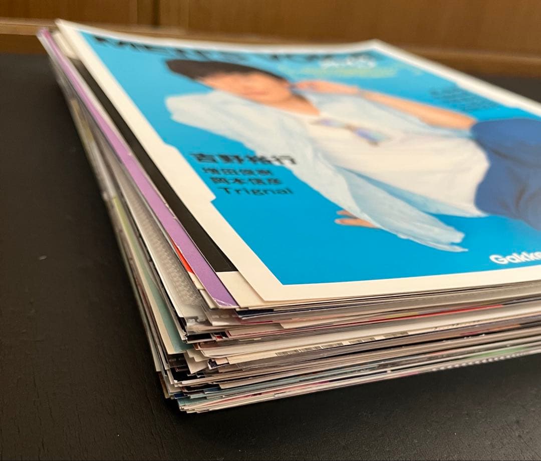 【12/22まで】吉野裕行　写真　雑誌