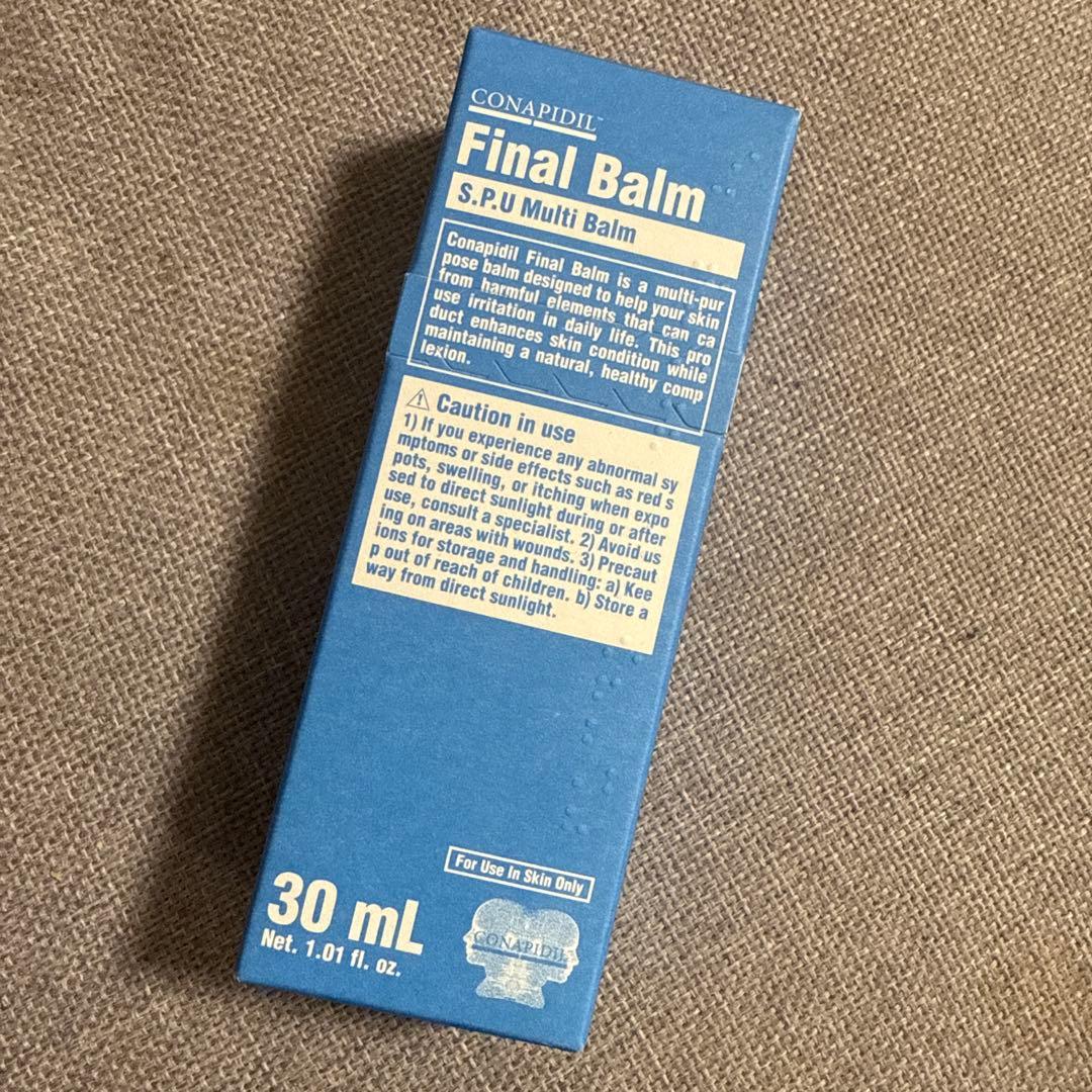 ファイナルバーム スーパージェクション