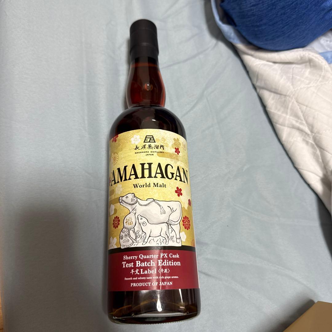 ウイスキー AMAHAGAN World Malt 700ml 47%