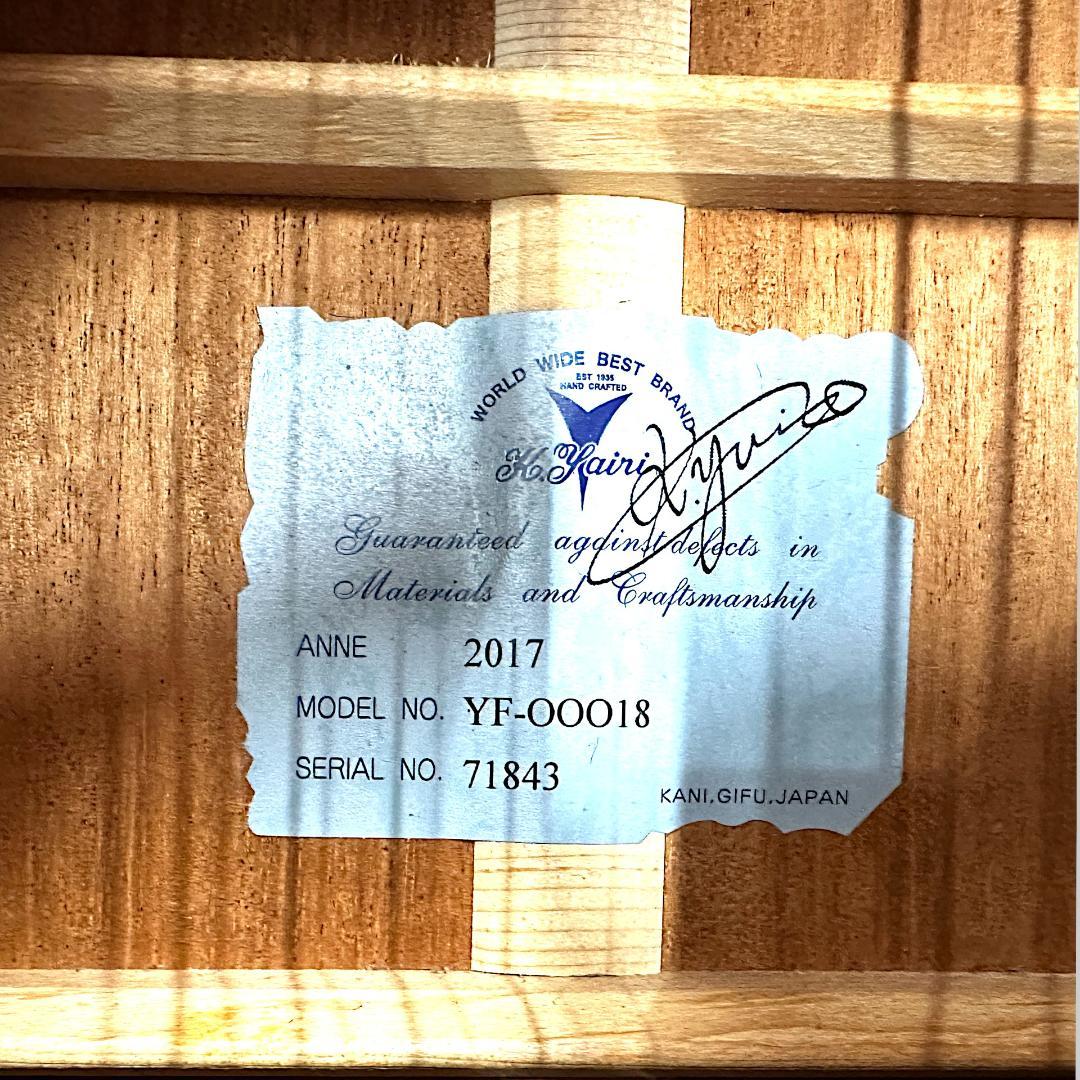 ギター K.YAIRI YF-00018