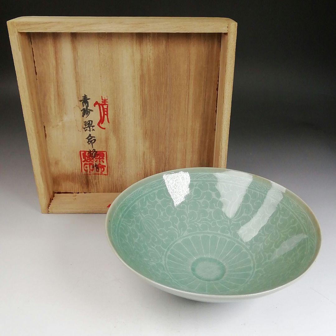 Ｔ９７７　茶碗　『高麗青磁茶碗』『青珍　梁命煥 作』　共箱　抹茶碗　茶道具