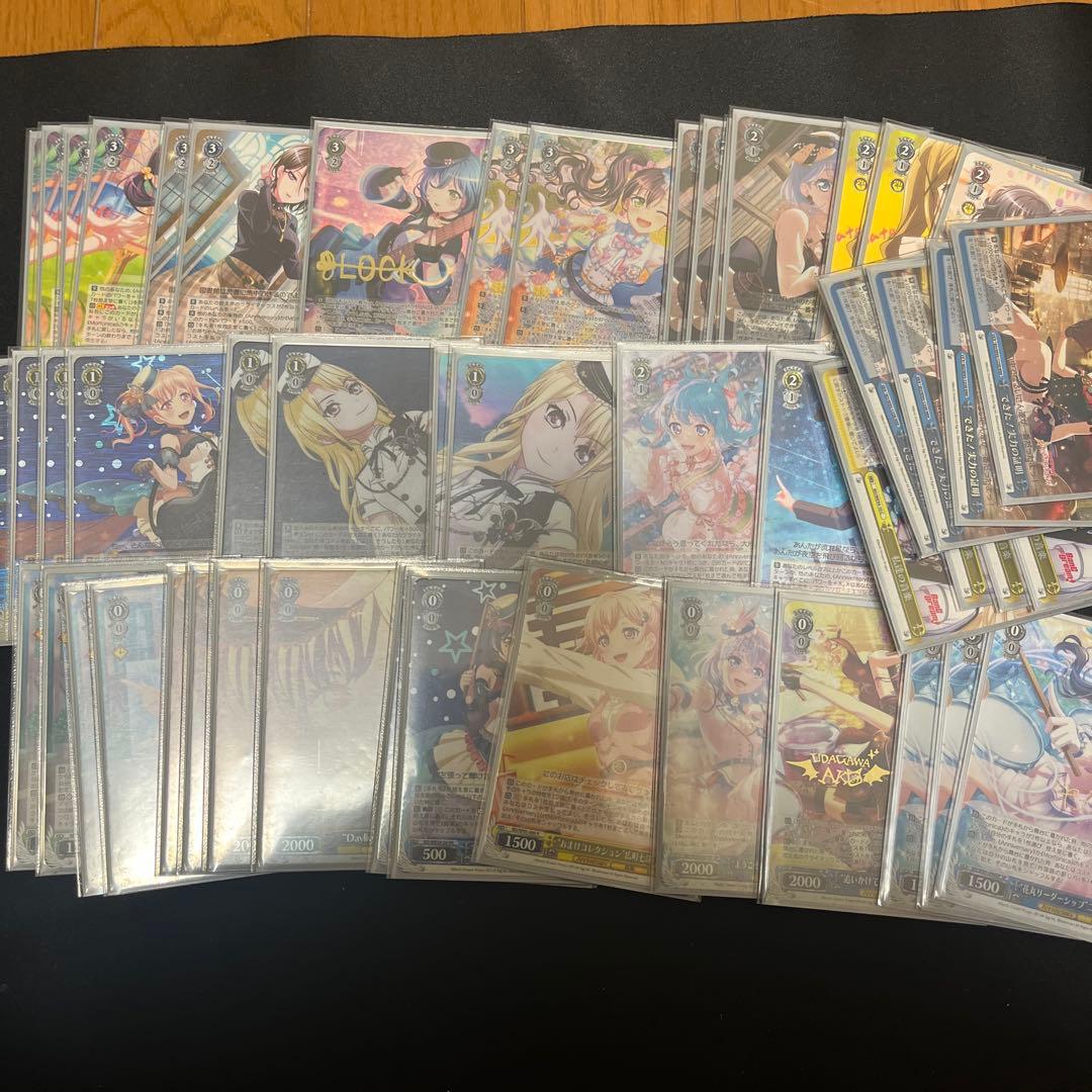 ヴァイスシュヴァルツ　BANG DREAM デッキ　SP多数