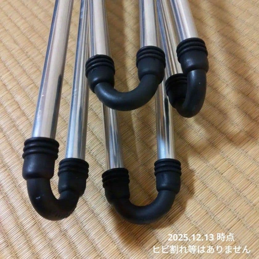 lafuma MAXI POP-UP DJERBA ラフマ マキシ ポップアップ