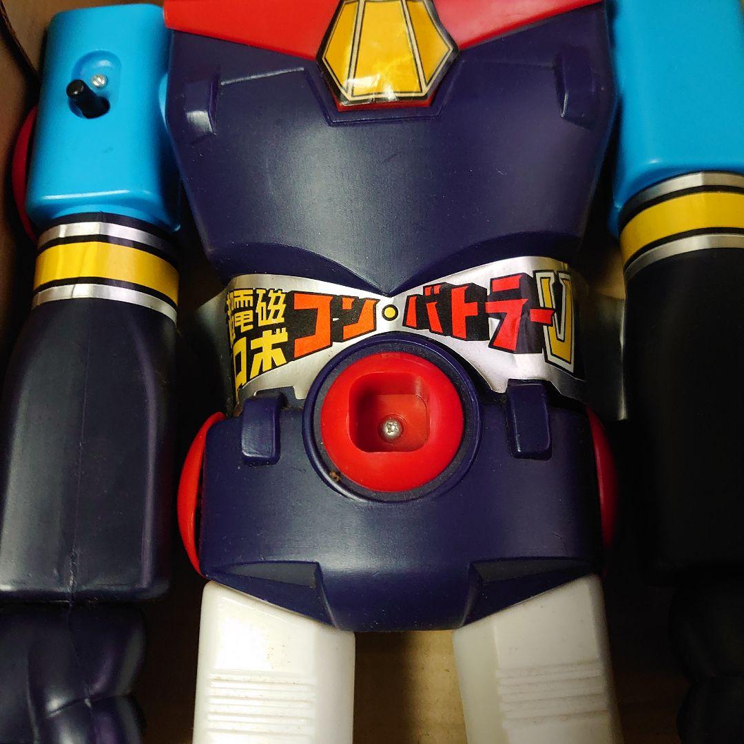 コンバトラー ジャンボマシンダー伊之すげeeeee