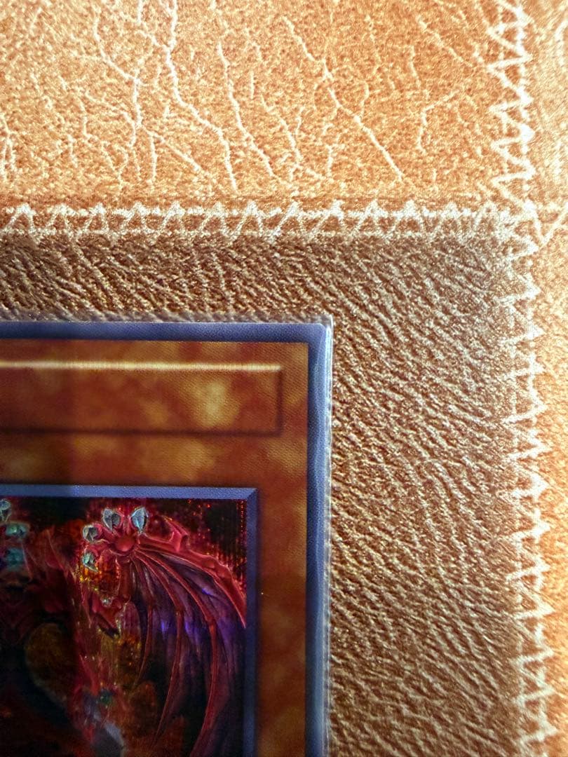 遊戯王オシリスレッド　神炎皇ウリア原作絵ＳＥ