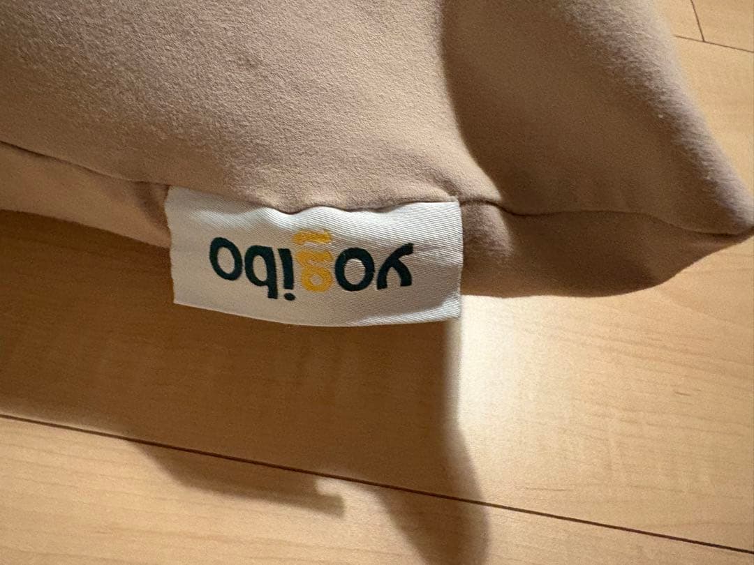 【直接取引】ヨギボーマックス YogiboMax黒 ライトグレー