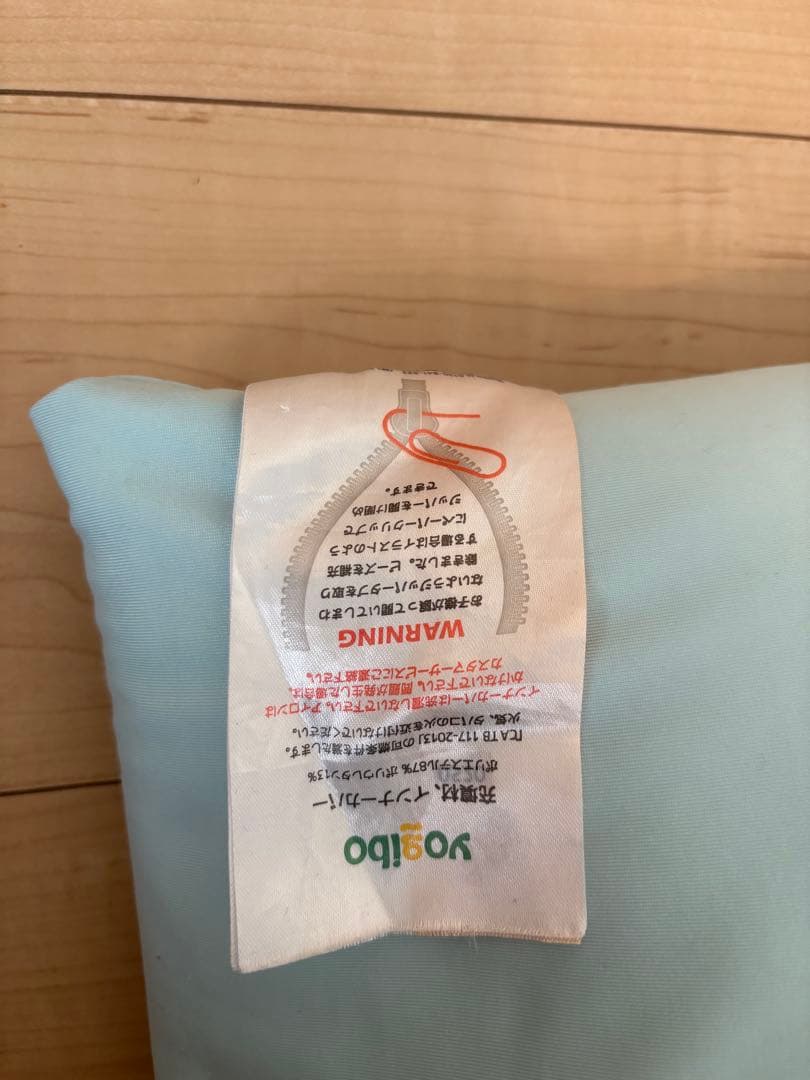 【直接取引】ヨギボーマックス YogiboMax黒 ライトグレー