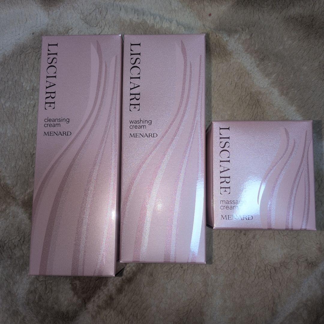 MENARD LISCIARE クレンジング・洗顔・マッサージクリームセット