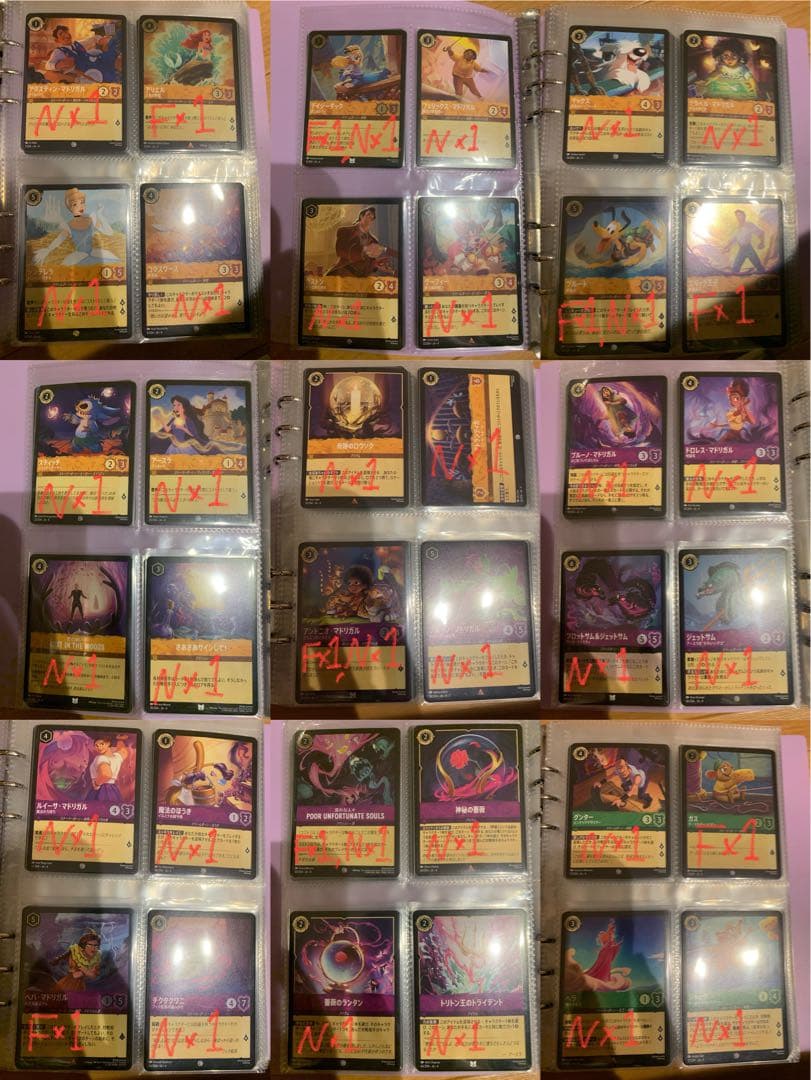 ロルカナ　2、3、4弾　まとめ売り スリーブ、ケース付き +おまけ白雪姫スリーブ