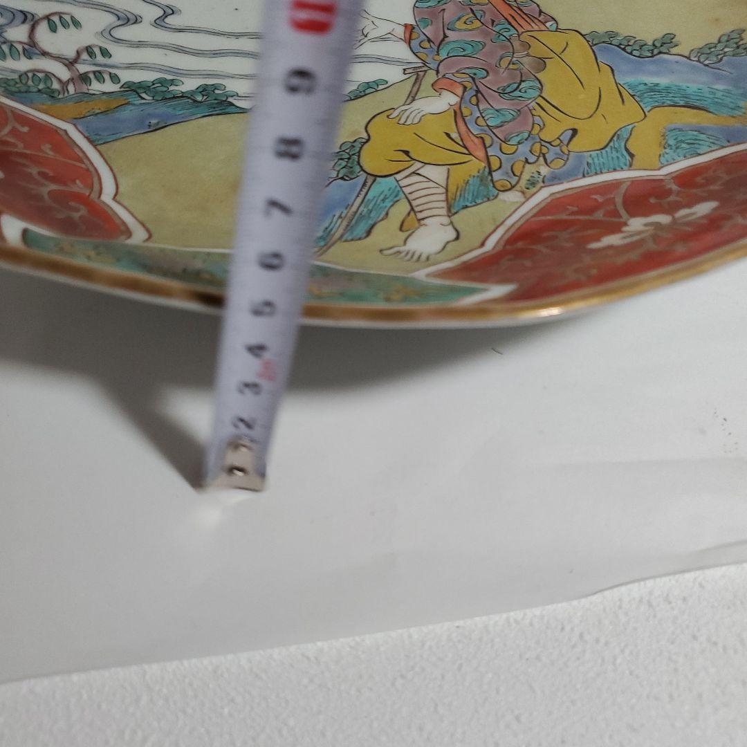 伊万里色絵仙人の図皿 ２枚