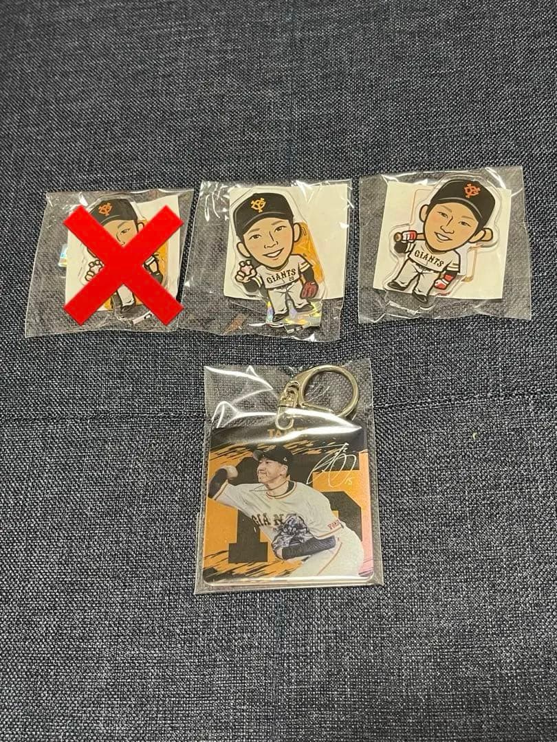商品追加！【定価以下】巨人 ジャイアンツ グッズ
