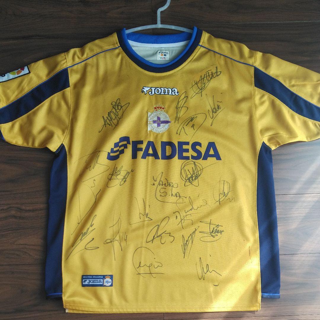 デポルティーボ　直筆サイン入りユニフォーム