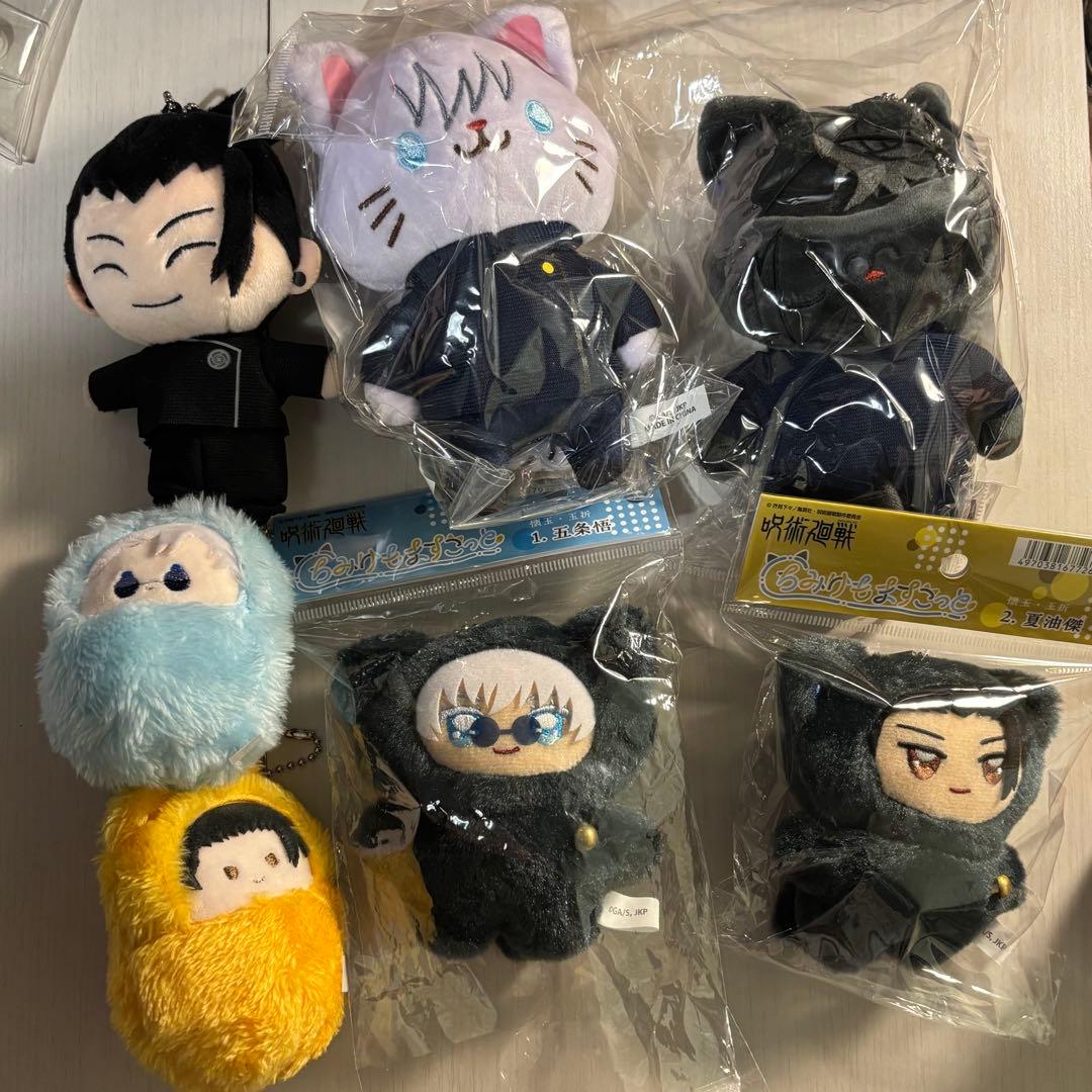 呪術廻戦　懐玉・玉折