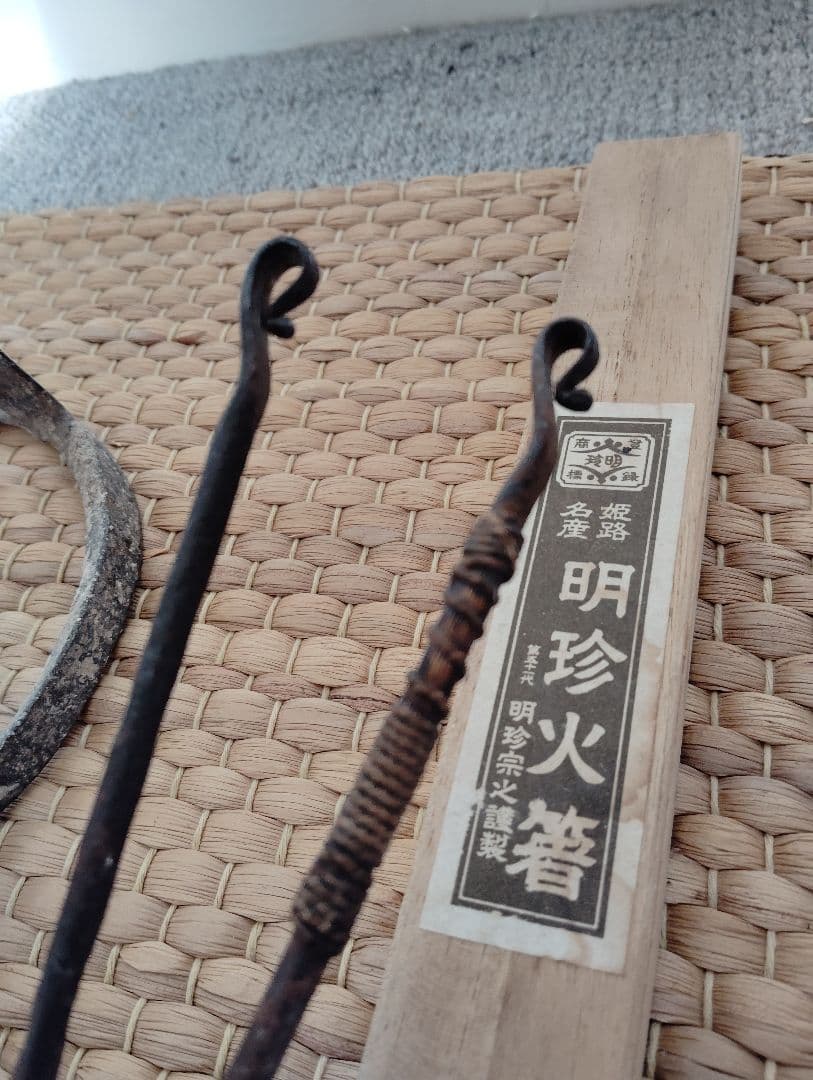 かわいい箱火鉢　手焙り　今日から火鉢のある生活♪