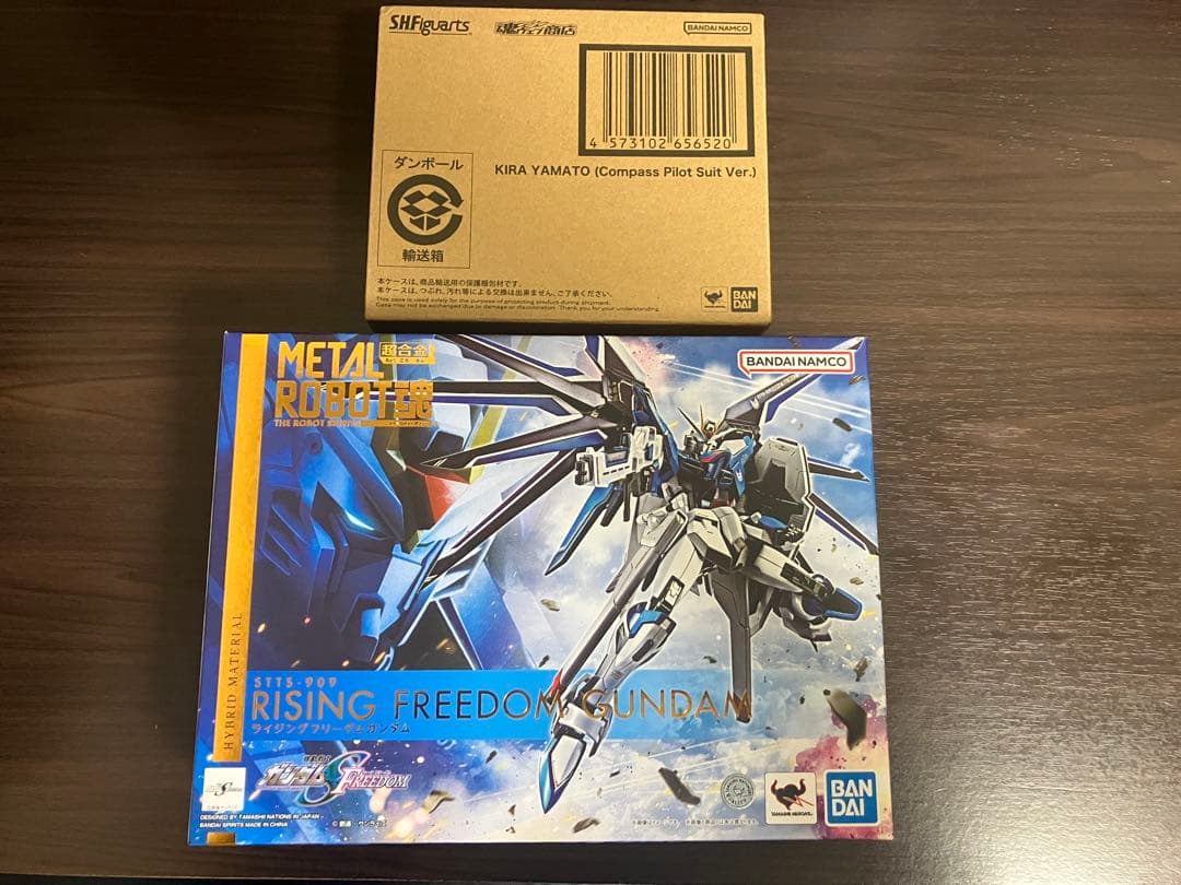 【専用】【新品未開封】機動戦士ガンダムSEED FREEDOM 2点セット
