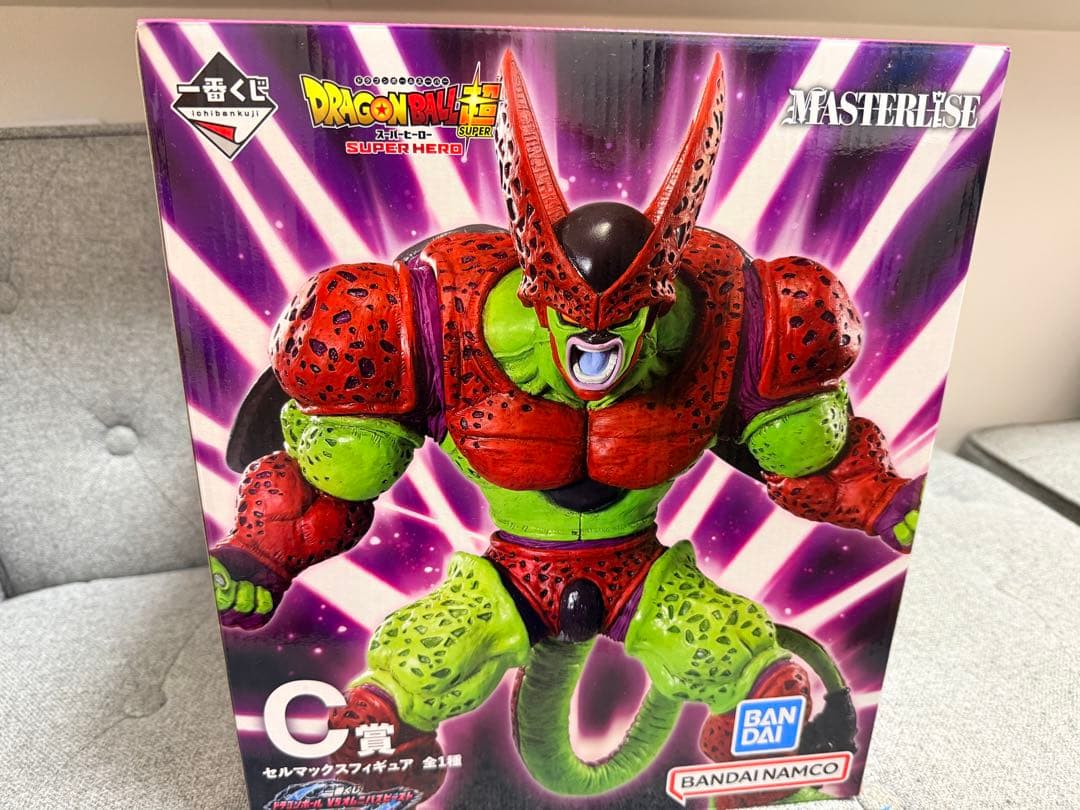 一番くじ　ドラゴンボールVSオムニバスビースト マスタライズ　セルマックス