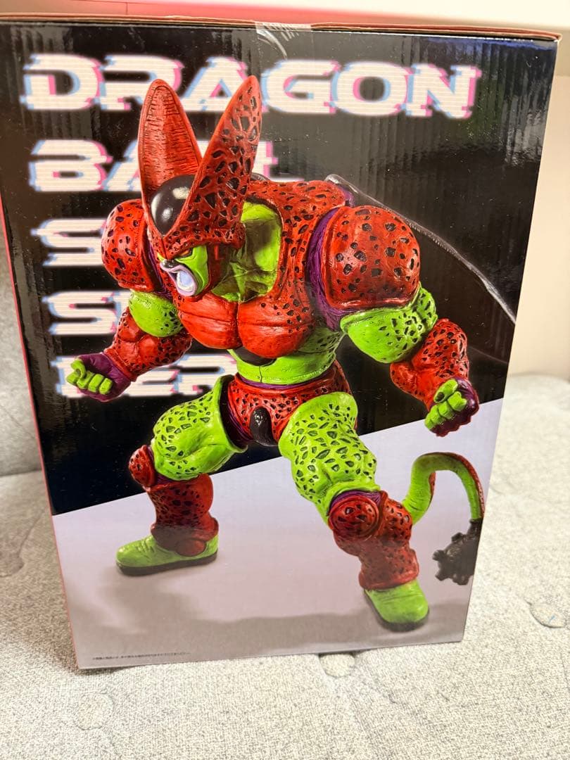 一番くじ　ドラゴンボールVSオムニバスビースト マスタライズ　セルマックス