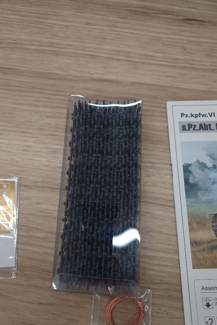 Tiger I 初期生産型 1/35スケール