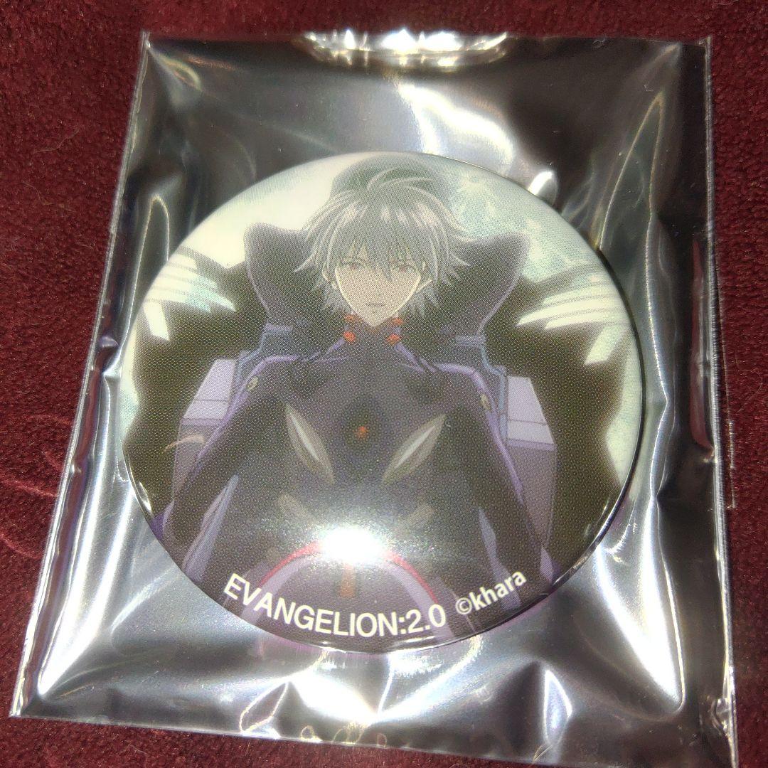 (25)　エヴァ　缶バッジ　渚カヲル