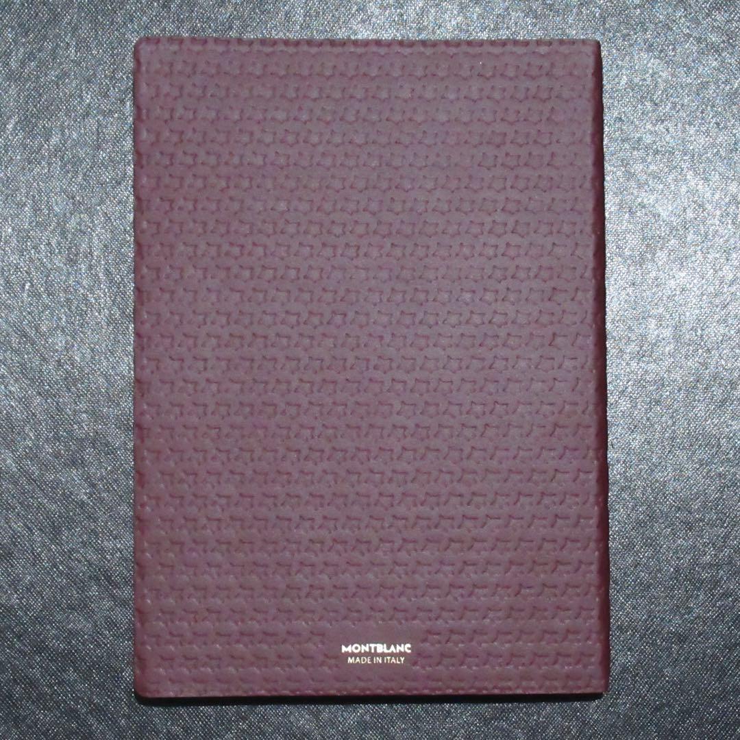 モンブラン ノート 146 ル・プティ・プランス バーガンディ 125578