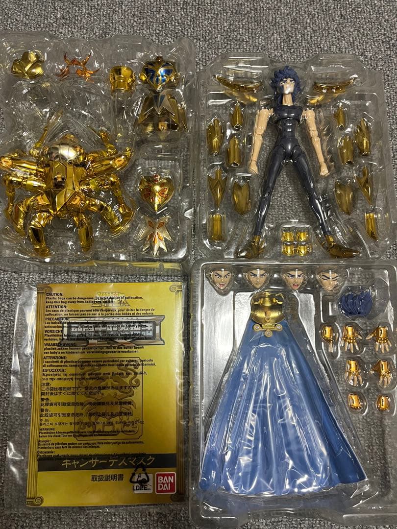 （希少、初版）聖闘士聖衣神話EX 9点まとめ売り