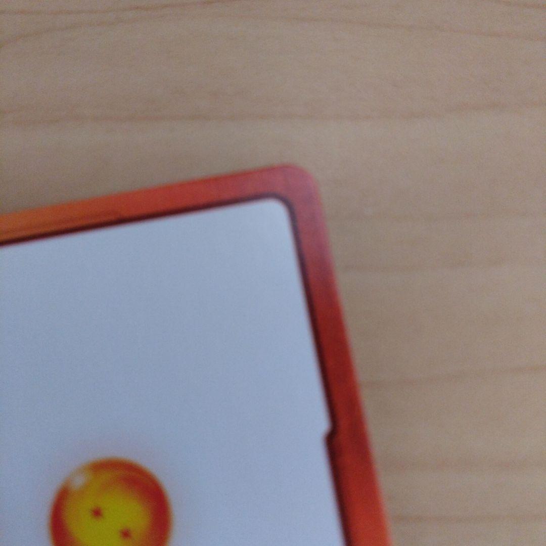 エナジーマーカー金 カード 24巻 ドラゴンボールフュージョンワールド 最安値!